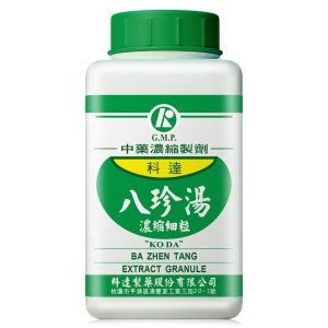 科达-八珍汤