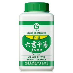 科达-六君子汤