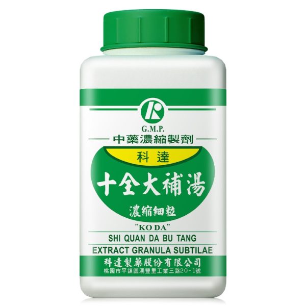科达-十全大补汤
