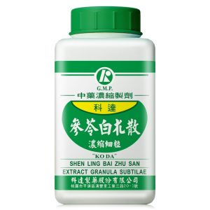 科达-参苓白术散