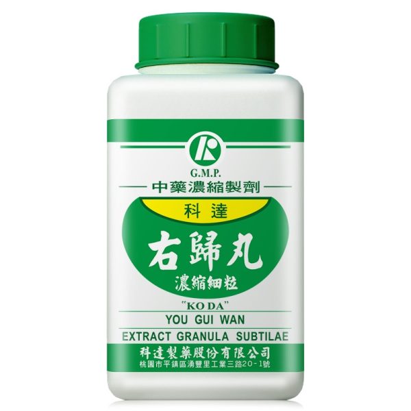 科达-右归丸
