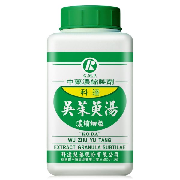 科达-吴茱萸汤