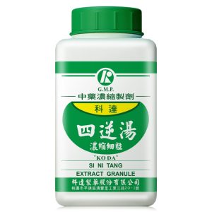 科达-四逆汤