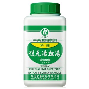 科达-复元活血汤（去穿山甲）