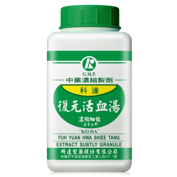 科达-复元活血汤（去穿山甲）