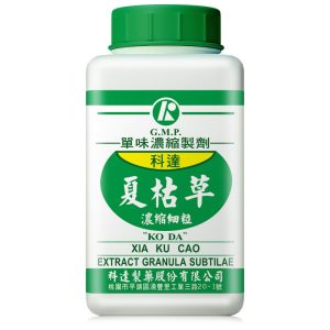 科达-夏枯草