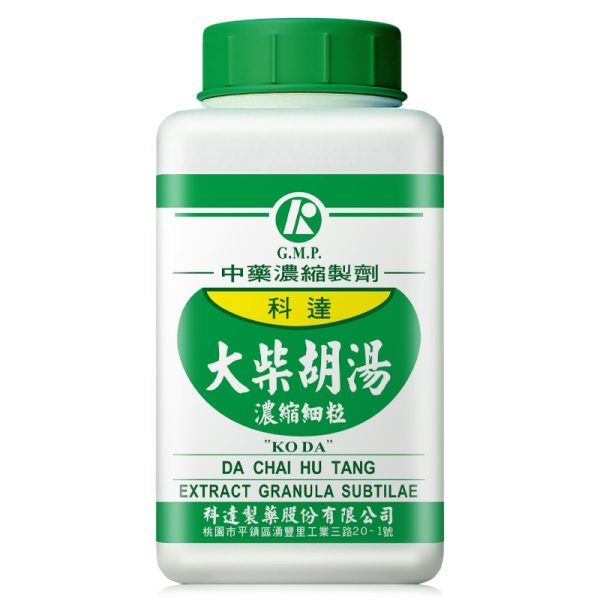 科达-大柴胡汤