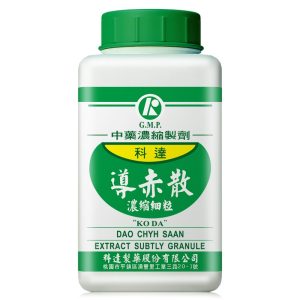 科达-导赤散