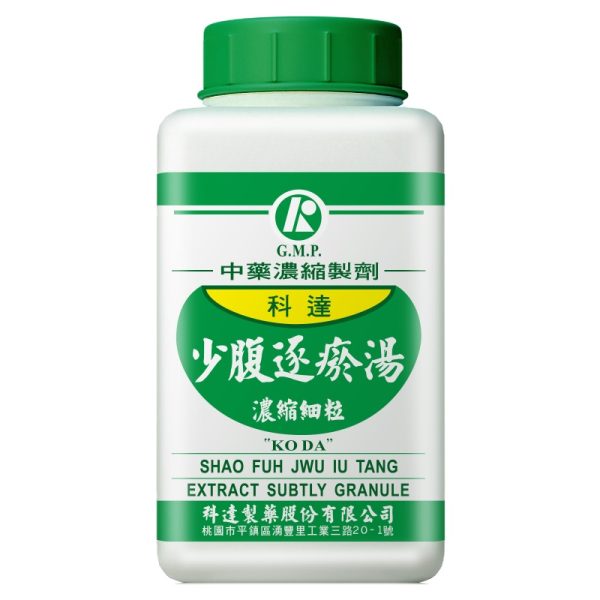 科达-少腹逐瘀汤