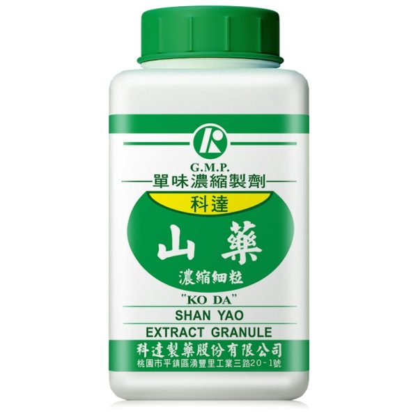 科达-山药