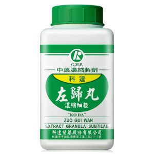 科达-左归丸