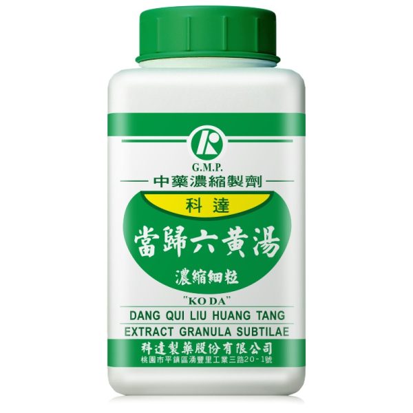 科达-当归六黄汤