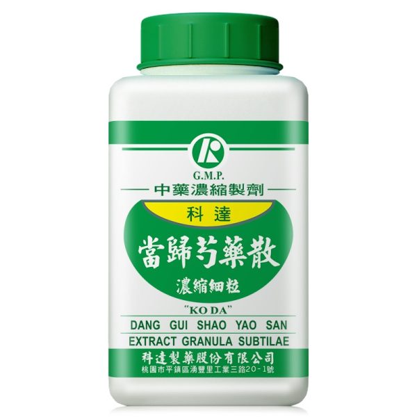 科达-当归芍药散