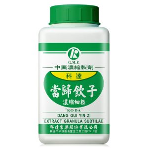 科达-当归饮子