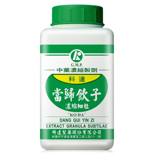 科达-当归饮子
