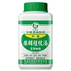 科达-柴胡桂枝汤
