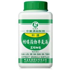 科达-栝楼薤白半夏汤