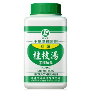 科达-桂枝汤