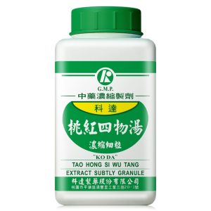 科达-桃红四物汤
