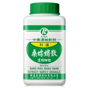科达-桑螵蛸散