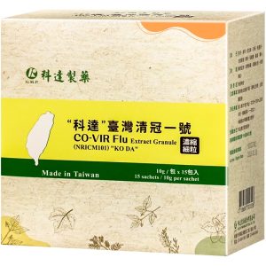 科达-清冠一号