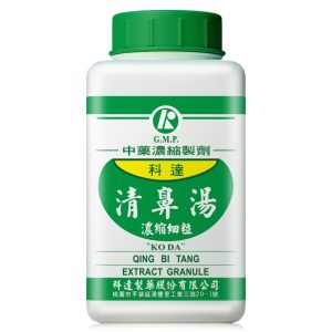 科达-清鼻汤