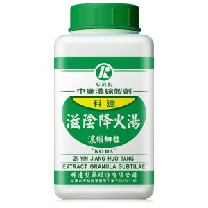 科达-滋阴降火汤