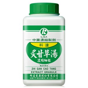 科达-炙甘草汤