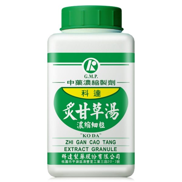 科达-炙甘草汤