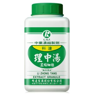 科达-理中汤