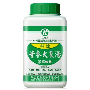 科达-甘麦大枣汤