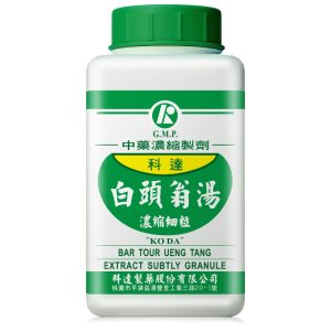 科达-白头翁汤
