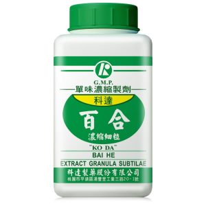 科达-百合