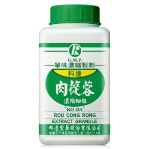 科达-肉苁蓉