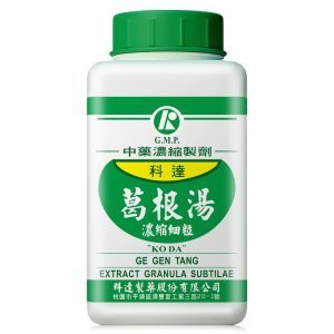 科达-葛根汤