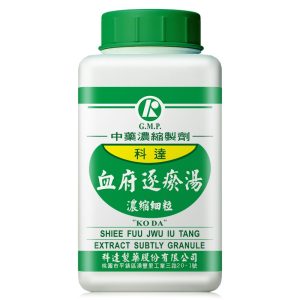 科达-血府逐瘀汤