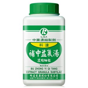 科达-补中益气汤