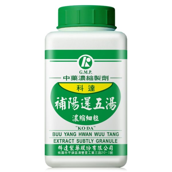 科达-补阳还五汤