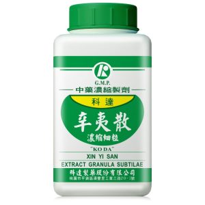 科达-辛夷散