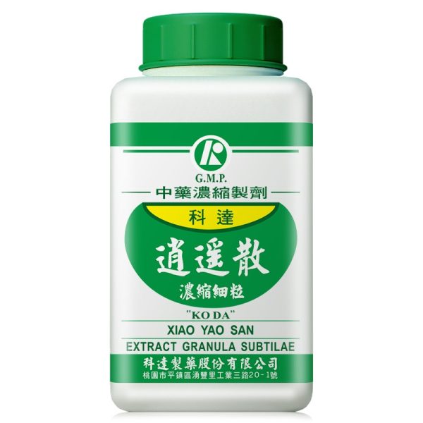 科达-逍遥散