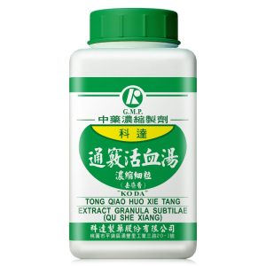 科达-通窍活血汤