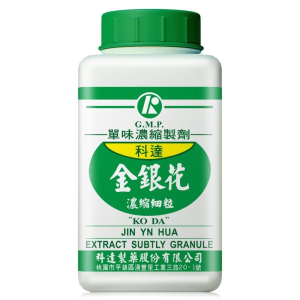 科达-金银花