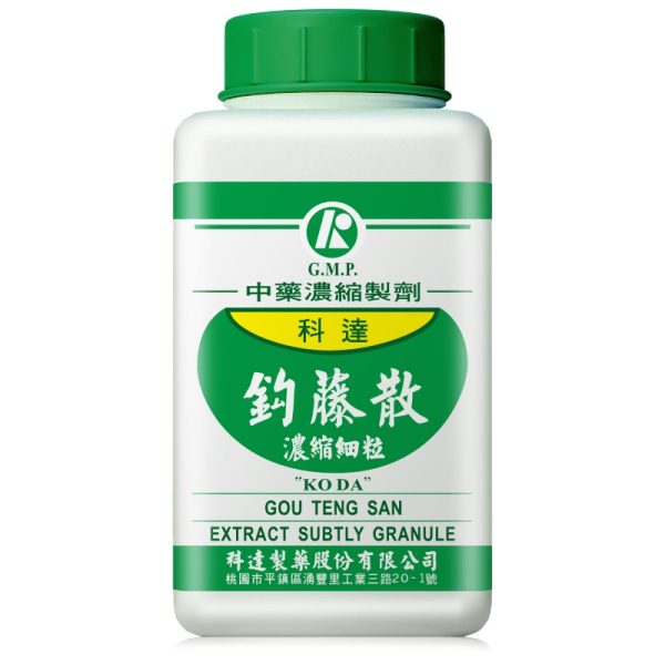 科达-钩藤散
