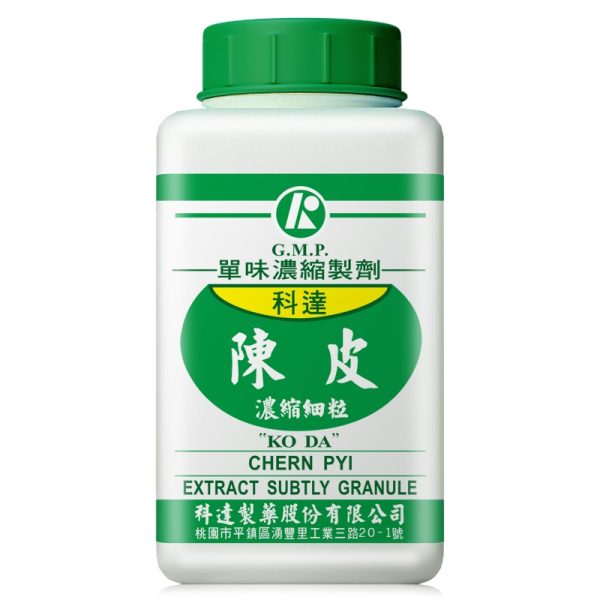 科达-陈皮