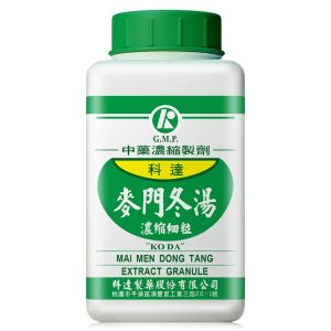 科达-麦门冬汤