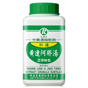 科达-黄连阿胶汤