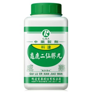 科达-龟鹿二仙胶丸