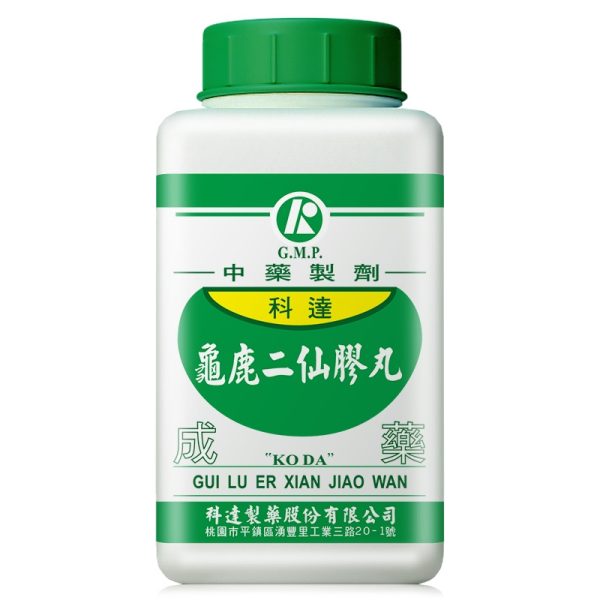 科达-龟鹿二仙胶丸