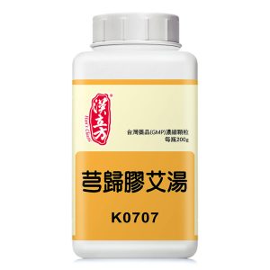 芎归胶艾汤（汉立方）