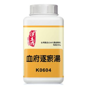 血府逐瘀汤（汉立方）